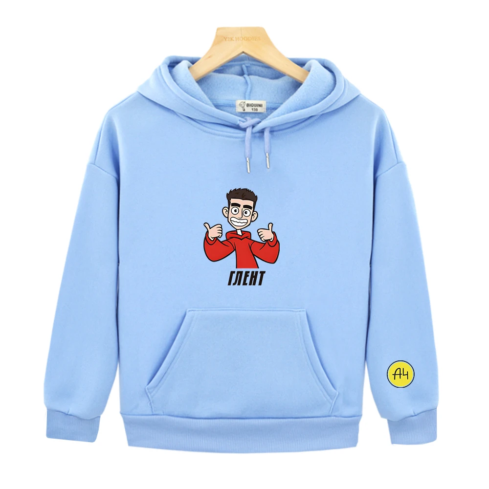 Kid's Merch A4 GLENT Hoodies for Teen Girls Baby Boys Clothes Thicked Toddler Sweatshirt Casual Family Clothing Мерч А4 Pullover