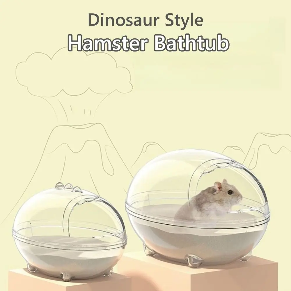 ديناصور نمط الهامستر حوض الاستحمام البلاستيك الشفاف الرمال حمام صندوق سبلاش برهان PET أداة تنظيف الحيوانات الأليفة الصغيرة للحيوانات الصغيرة #3