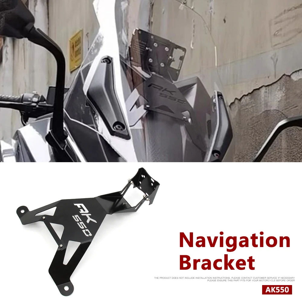 

Навигационный кронштейн для мобильного телефона, GPS-держатель, USB-кронштейн, аксессуары для мотоциклов, передняя и средняя часть для KYMCO AK550 ak550 AK 550 2017-2024