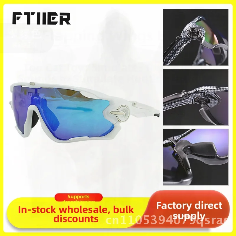 

2018 Windproof Cycling Glasses Tactical Goggles Full Frame Polarized Sunglasses Interchangeable Lenses Unisex Sports Personality