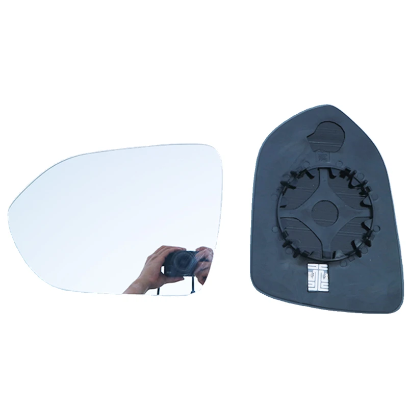 

Rearview Mirror Glass,Lens for 2023 EXEED RX/StarLight