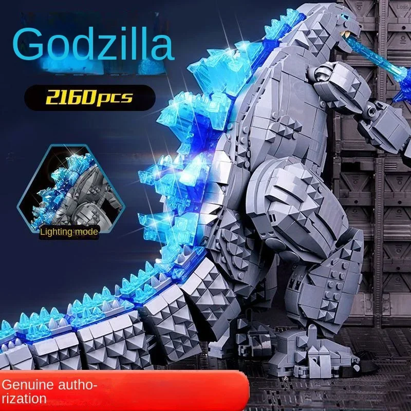 Bandai Assembled Compatible Lego Building Blocks Godzilla King Kong Large Assembly Puzzle Toy Boy Ornament Gift