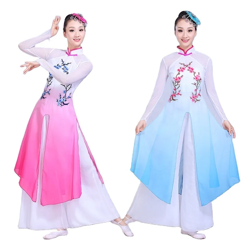 

Chinese Hanfu Costume National Dance Dress Chorus Plum Blossom Song Classical Yangge Group Fan Performance Female Long Skirt