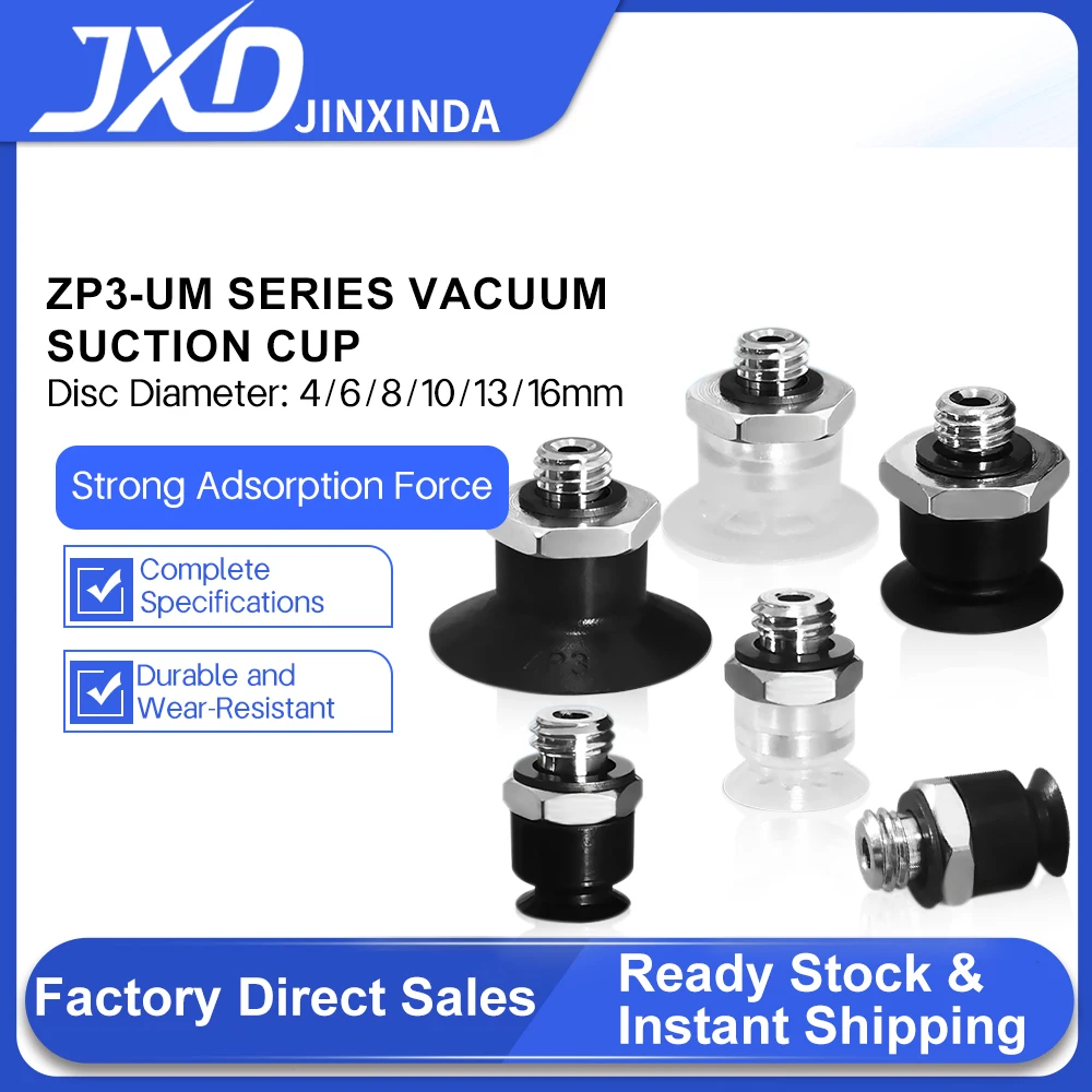 5PCS ZP3-T Series Bellows Vacuum Suction Cup with Buffer Ring ZP3-T04 06 08 10 13 16 A5/B5 Pneumatic Components Sucke