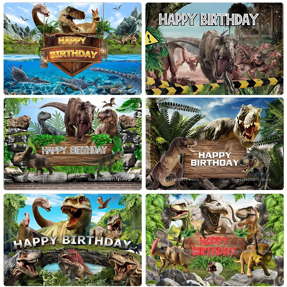 Fondo de cumpleaños de dinosaurios, temática jurásica, pancarta de feliz cumpleaños, fondos para fiesta de cumpleaños en la selva, cumpleaños de niños
