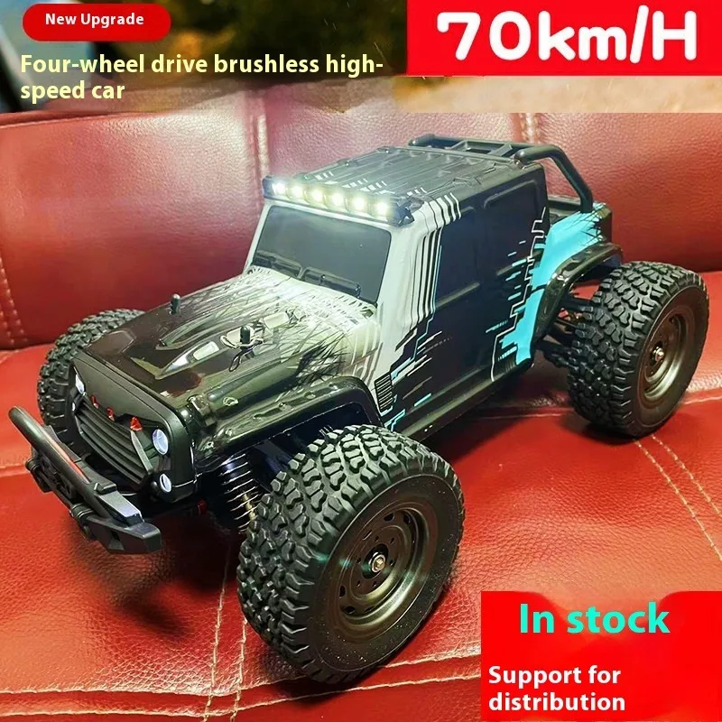 MJX 14209 14210 1：14 4WD RC Car Off-road Racing High Speed Brushless 2.4G Remote Control Cars Truck 75km/H Electric Toy