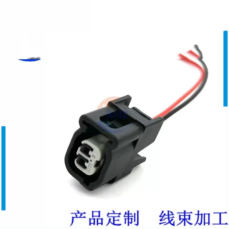 DJ7021E-1-21 is suitable for Honda wire harness connector plug 2-hole terminal 2P waterproof sheath