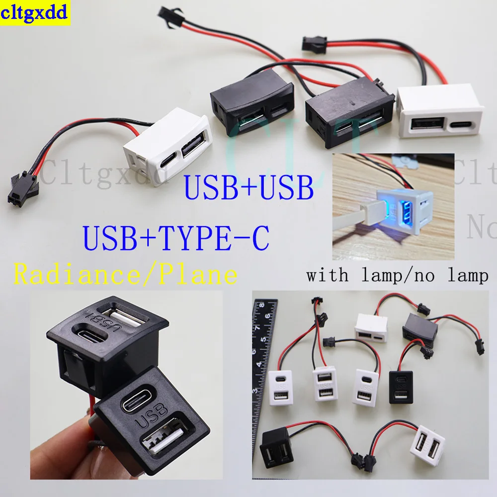 cltgxdd-1-шт-двухслойная-розетка-usb-гнездо-типа-c-и-гнездовой-usb-кабель-для-зарядки-разъем-с-плоской-изогнутой-поверхностью