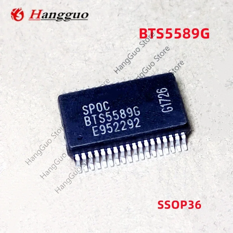 10PCS/LOT BTS5589G BTS5589 SSOP36 SMD Car Chip Car IC Computer board Control Module Chip (send diode BAT54)
