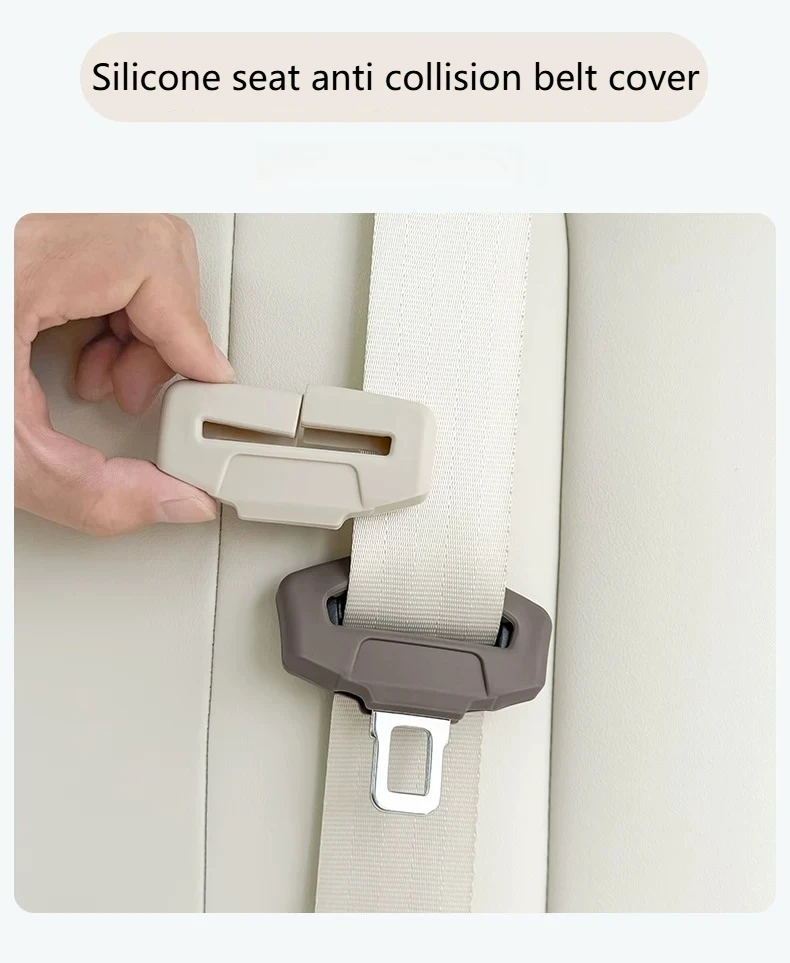 For Ora 5 2026 Anti Scratch Noise Reducing Silicone Safety Belt Buckle Protector Waterproof Anti Fouling Automotive Parts
