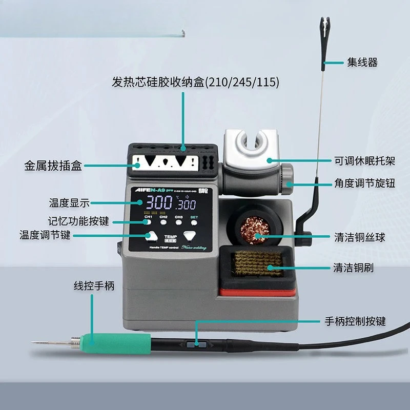 A9pro soldering station mobile phone repair flying wire artifact 2 seconds heating up 210 electric soldering iron 120W