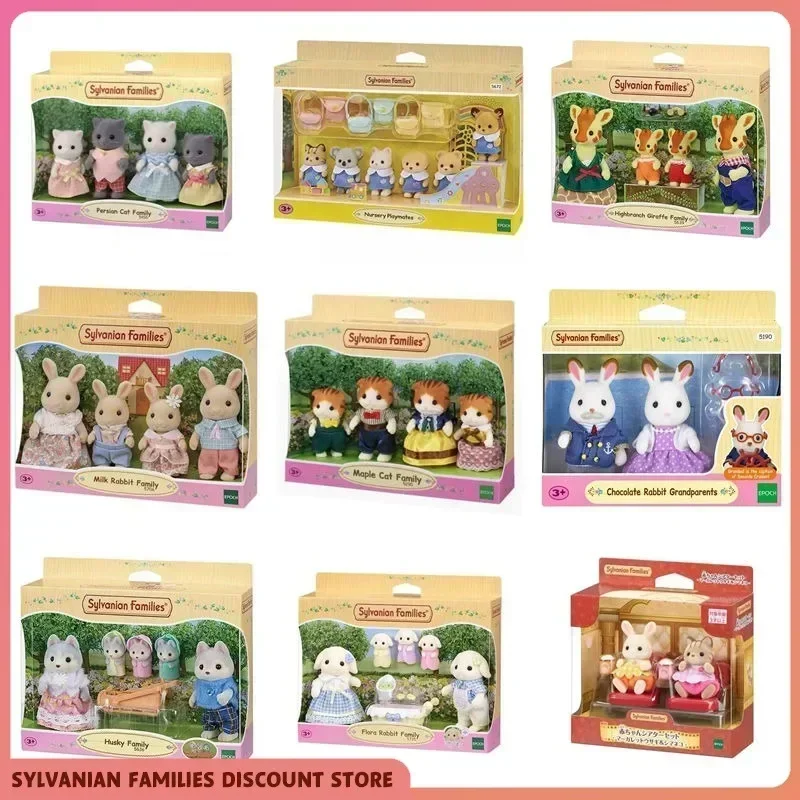 

Sylvanian Families Anime Girl Doll Collection Ornaments Gifts Figures Baby Series Figure Furniture Set Pvc Statue Model Toys