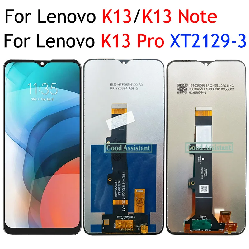 تقرير شامل عن شاشة LCD لجهاز Lenovo K13 K13 Note K13 Pro XT2129-3