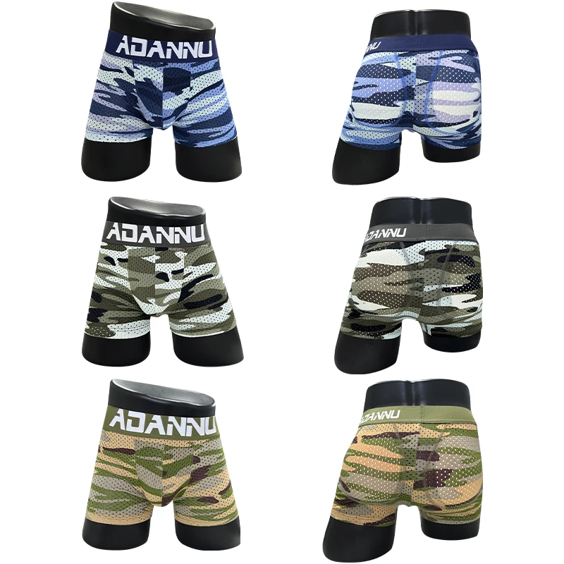 Men's Square Panties Camouflage Boxers Man Fake Ass Men's Boxer Briefs Peachy Butt Lingeries Sexy Hot Underwear Boxer Male Gifts