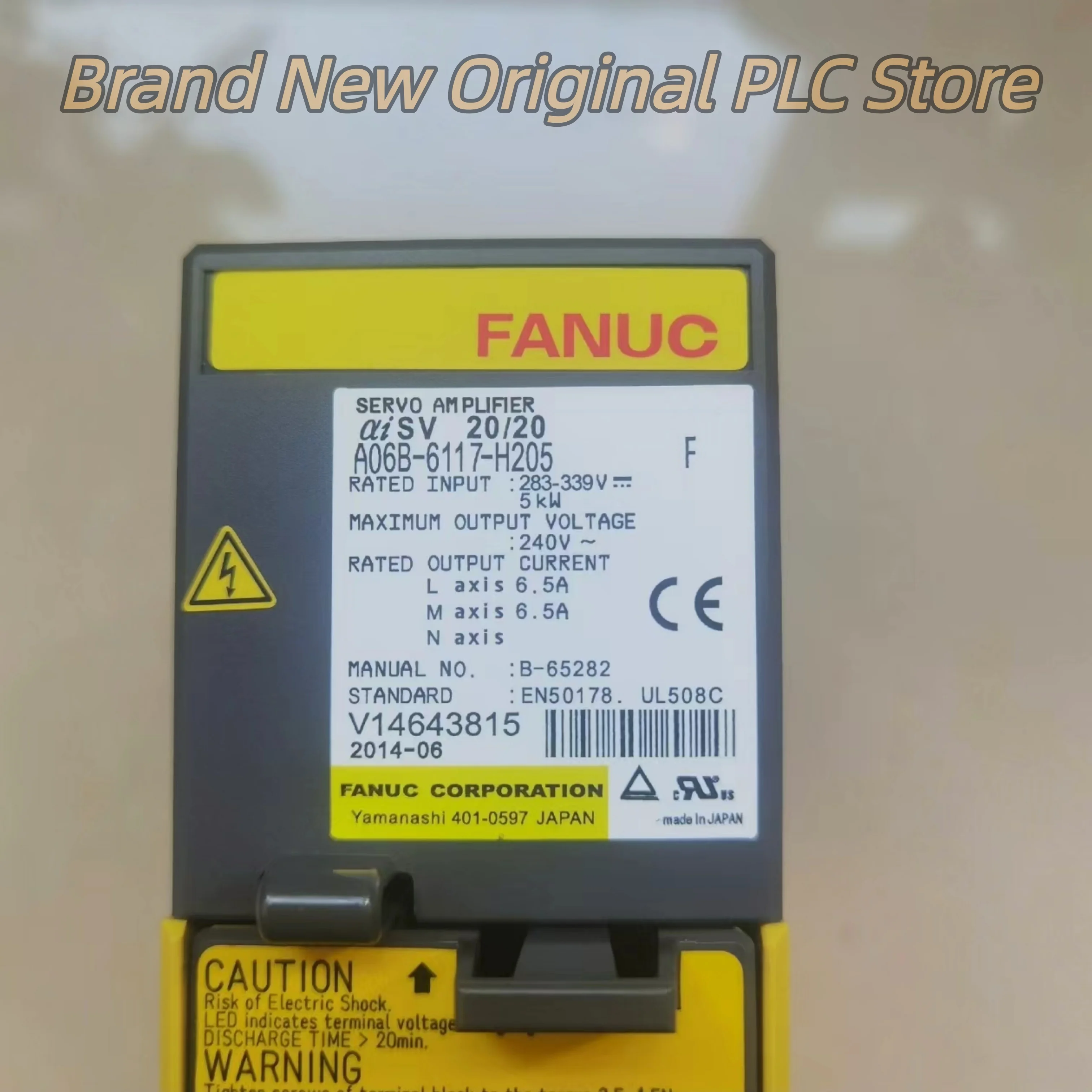 

New in box A06B-6117-H205 Servo