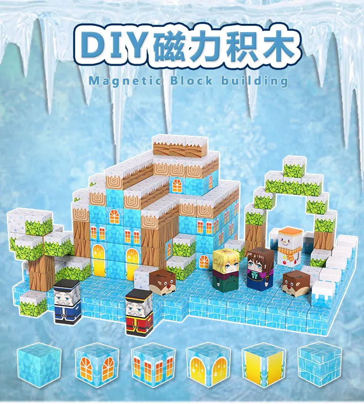 บล็อกอาคารแม่เหล็ก Mine World Cube ชายหญิง 3 ปี Magnetic World เกม DIY อาคาร Montessori Sensory ของเล่น