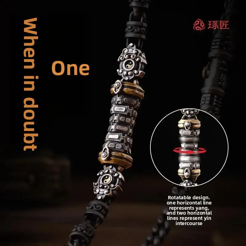 Original S925 Silver Necklace Zhou Yi Jing Gossip Pendant Decompress Small Jewelry Hexagram Chinese Feng Shui Counting Diagrams