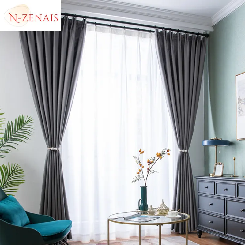 

Simple Art Curtains Nordic Pure Color Light Luxurious Thickening Environmental Protection Easy To Wash