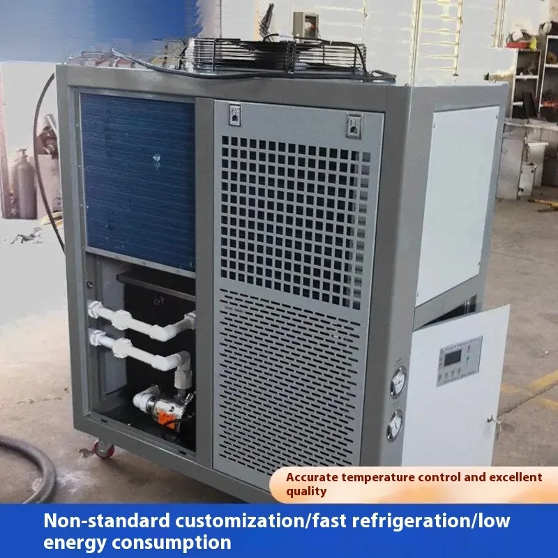 Manufacturer's Direct Sales Vortex Refrigeration Machine, Industrial Explosion-proof Chiller Used For Precise Temperature Contro