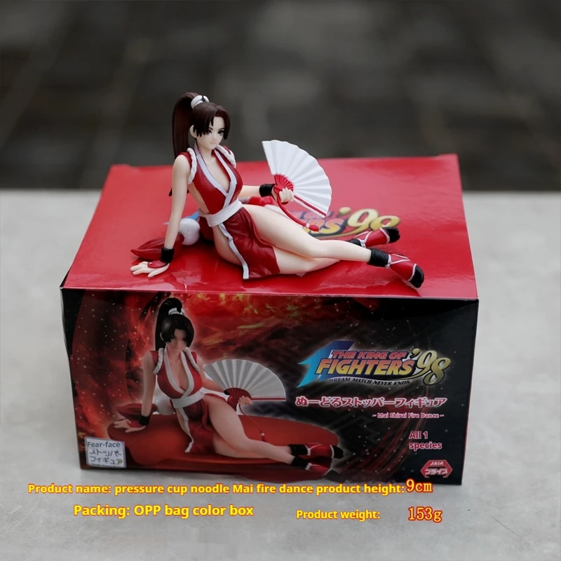 Anime Mai Shiranui King Of Fighters 98 Action Figure 9cm Instant Noodles  Doll Model Car Ornament 9cm Weight Figures Collection