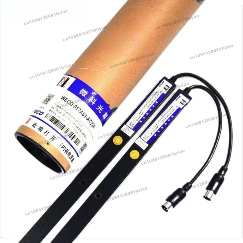 Applicable To, Elevator Accessories Wholesale, Elevator Light Curtain, Micro Light Curtain WECO-917A61-AC220