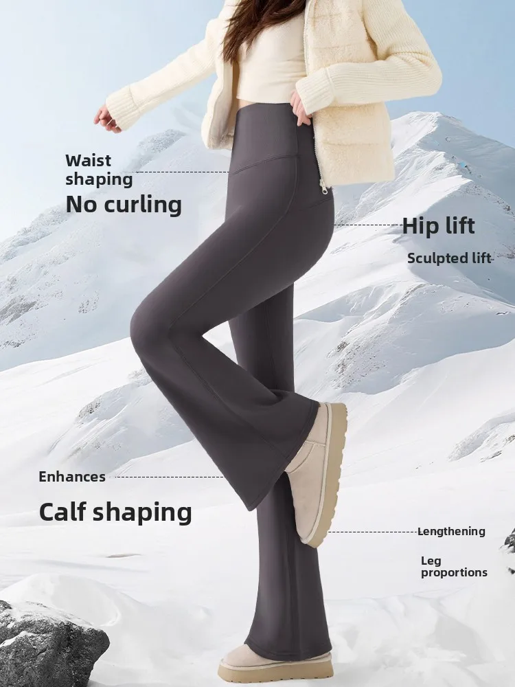 Thiened Yoga Pants Women's High Waist Butt Lifting Micro Flared Base Layer Pants Casual Long Pants Nylon Spandex Blend