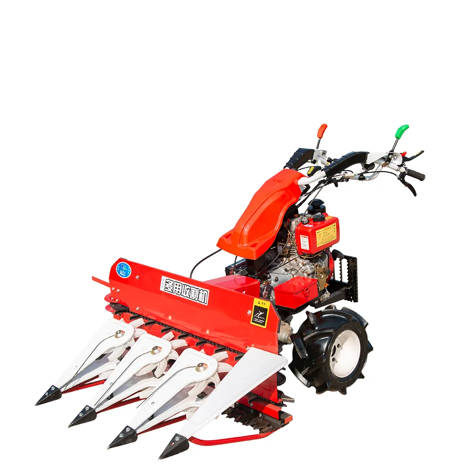 

Dry Bean & Corn Harvester: Small-Sized Machine Also Suitable for Wheat & Rice Harvesting