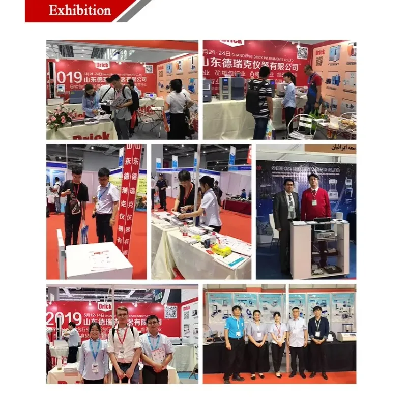 2026 مقياس سطوع وألوان فريد من نوعه عالي الدقة لقياس عتامة الورق/متناثر الضوء ومعمل الامتصاص