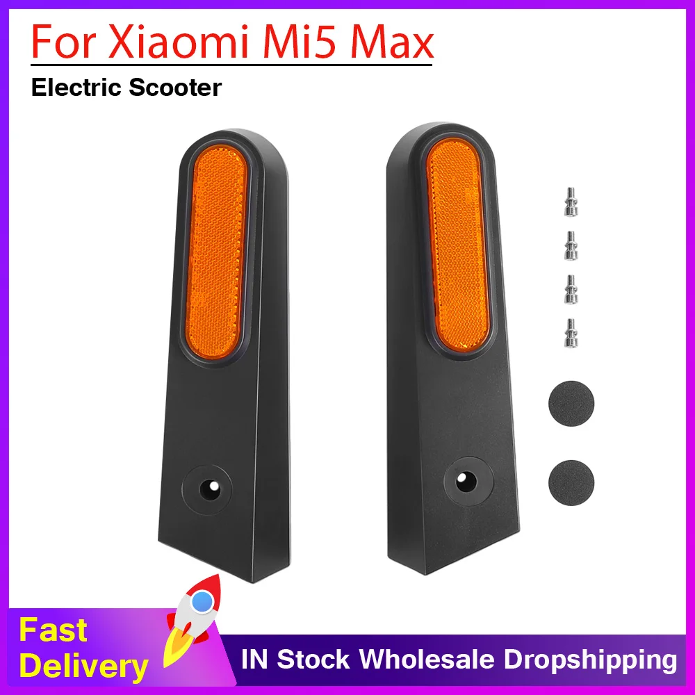 

Задняя левая/правая декоративная накладка с отражателем для электросамоката Xiaomi Mi5 Max, защитный кожух, запчасти для электросамокатов