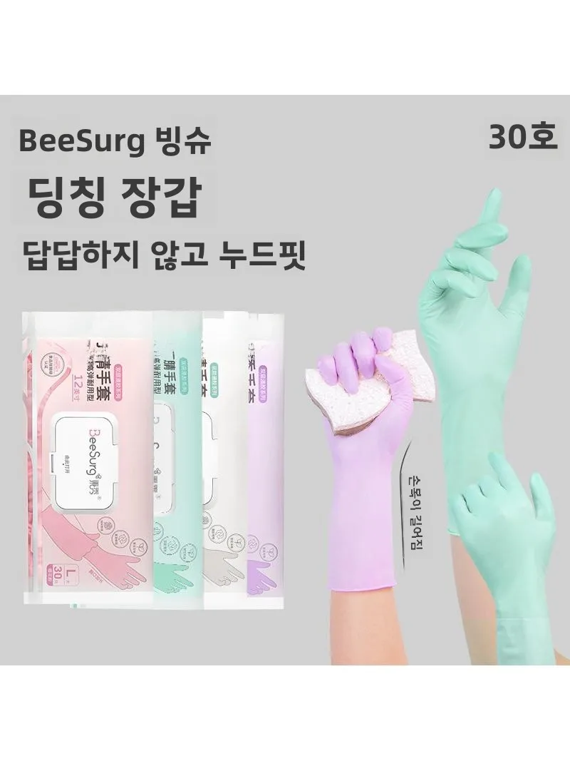 בינגסיואו – גויסות חומרי בישול מתקדמות למטבחים מודרניים