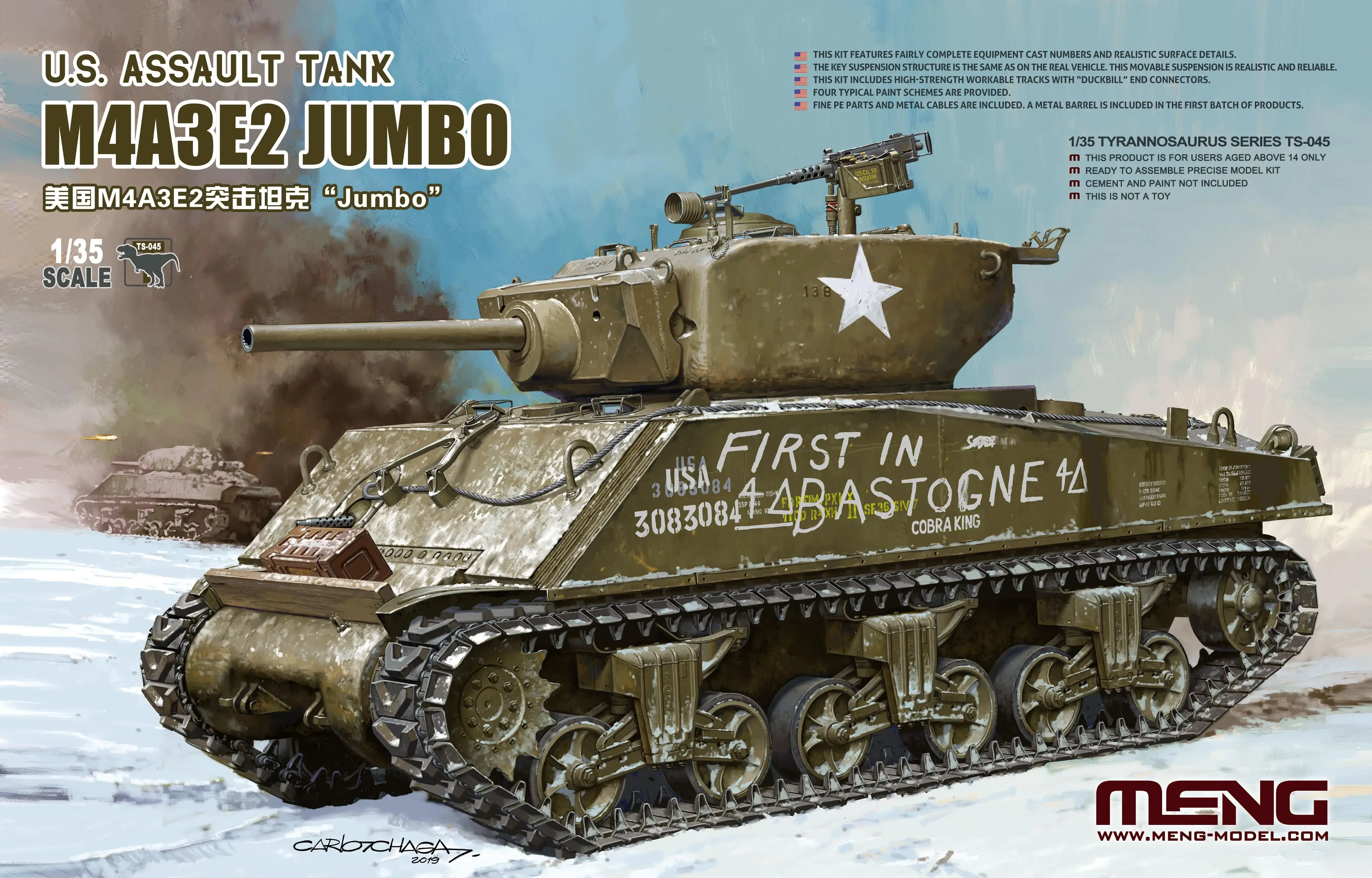 MENG TS-045 1/35 U.S. Assault Tank M4A3E2 Jumbo  Assembly Model