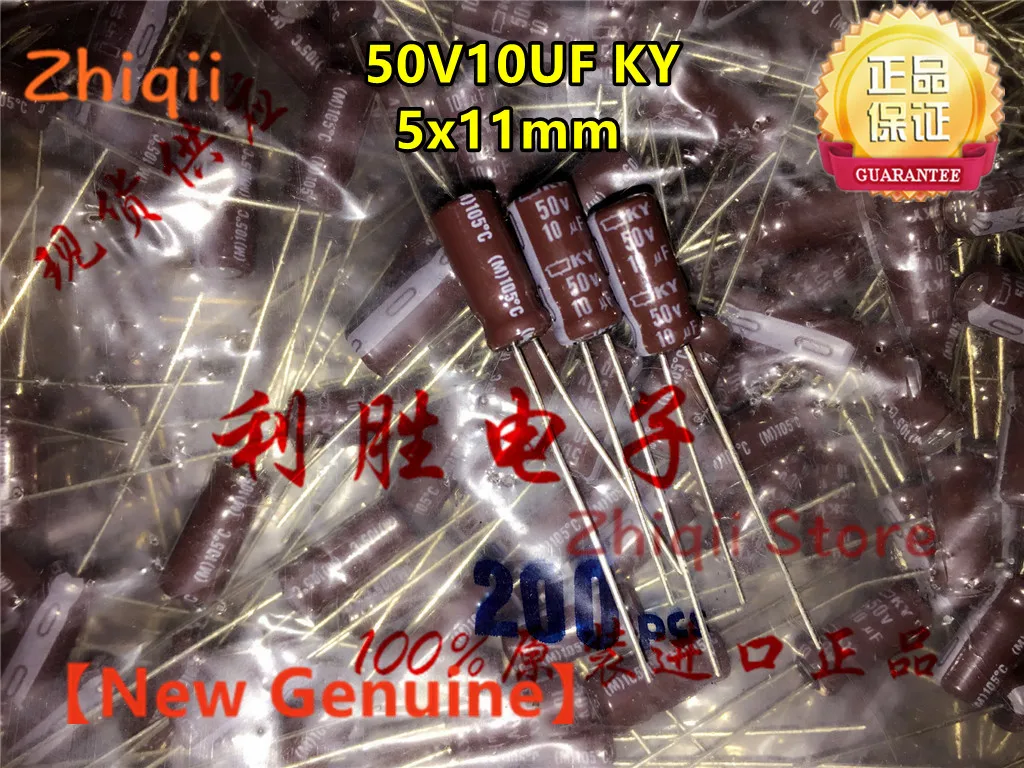 50 قطعة/100 قطعة 50V 10 فائق التوهج نيبون CHEMI-CON 50V10UF 5x11 مللي متر KY مكثف NCC 10 فائق التوهج 50V عالية التردد مقاومة منخفضة جديد حقيقية