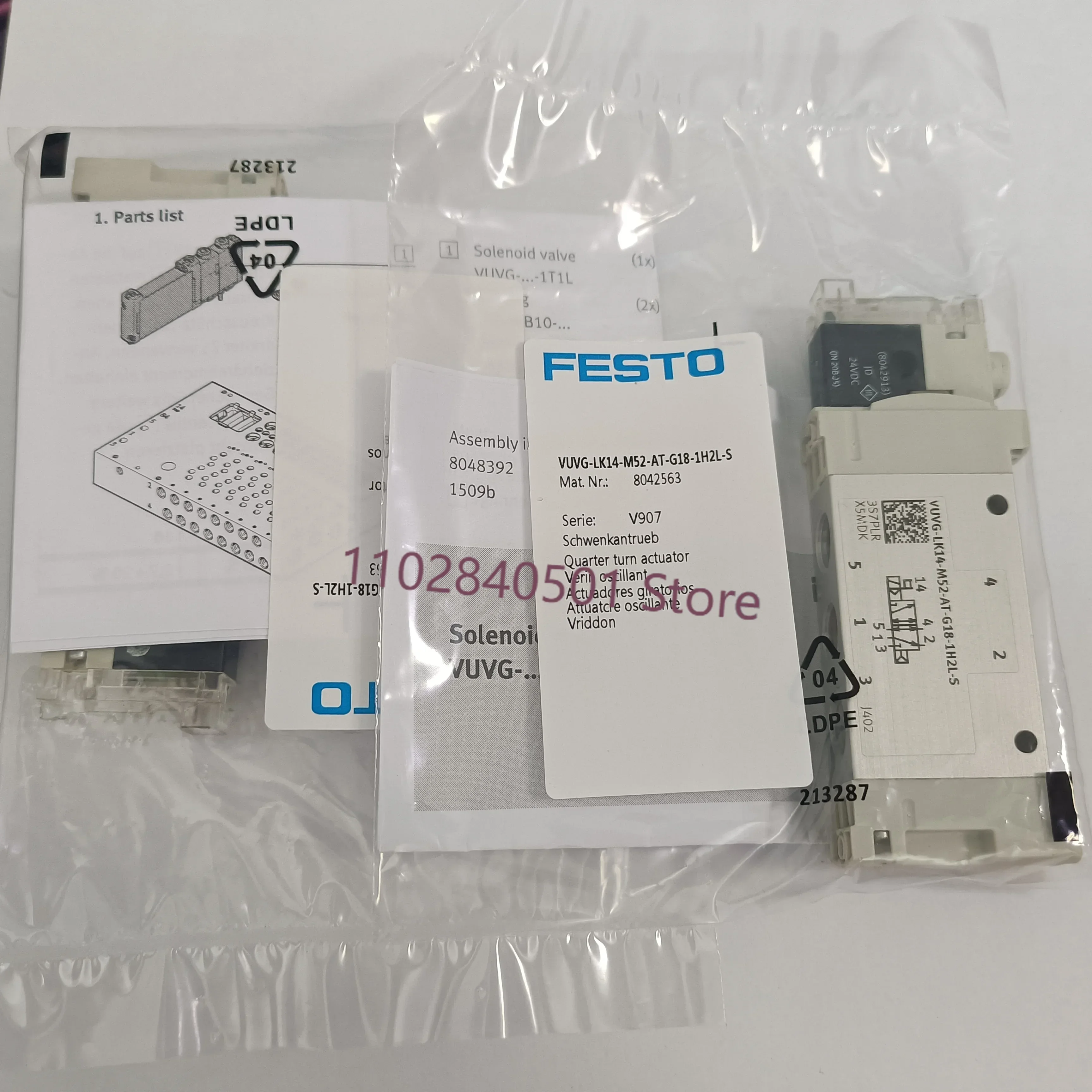 

Электромагнитный клапан Festo VUVG-LK14-M52-AT-G18-1H2L-S 8042563 в наличии