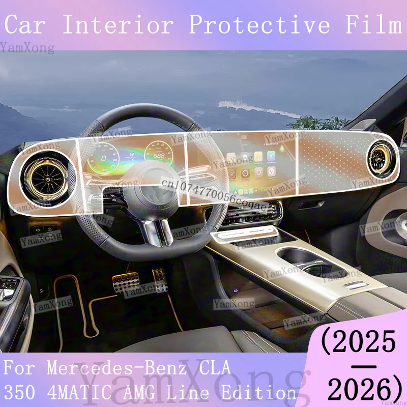 For Mercedes Benz CLA 350 4MATIC AMG Line Edition Car interior TPU Transparent Cover Film Navigation screen Protection Sticker