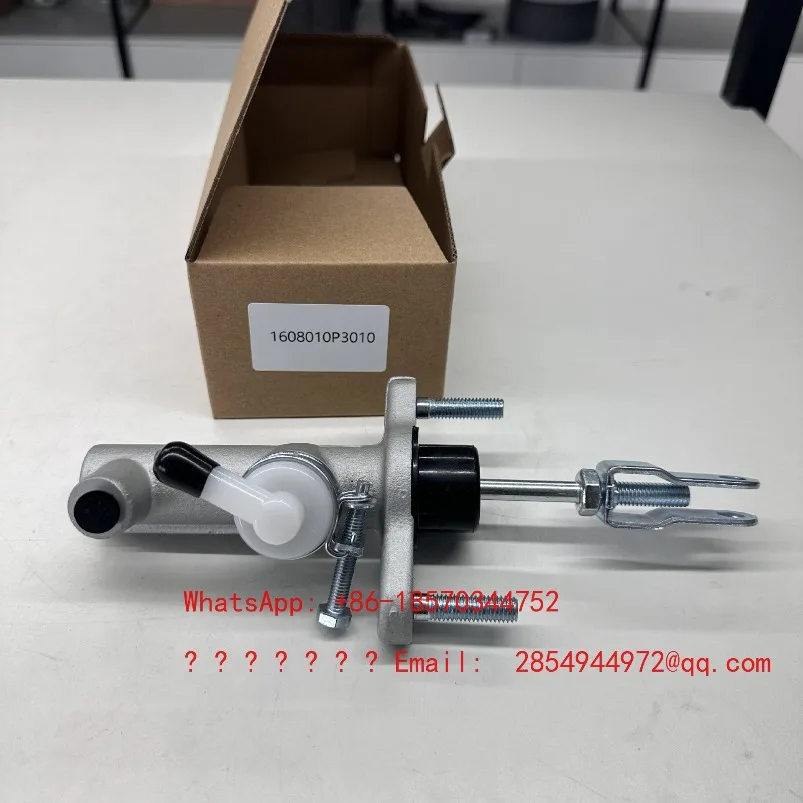 t8-t6-clutch-master-cylinder-1608010p3010-1608010p3040-spot-quick-delivery