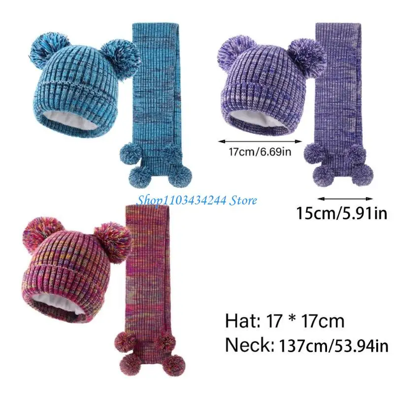 ملابس شتوية للأطفال للجنسين قبعات أطفال مع وشاح دافئ مريح قبعة تريكو عصرية مع وشاح للأعمار من 3 إلى 12 سنة