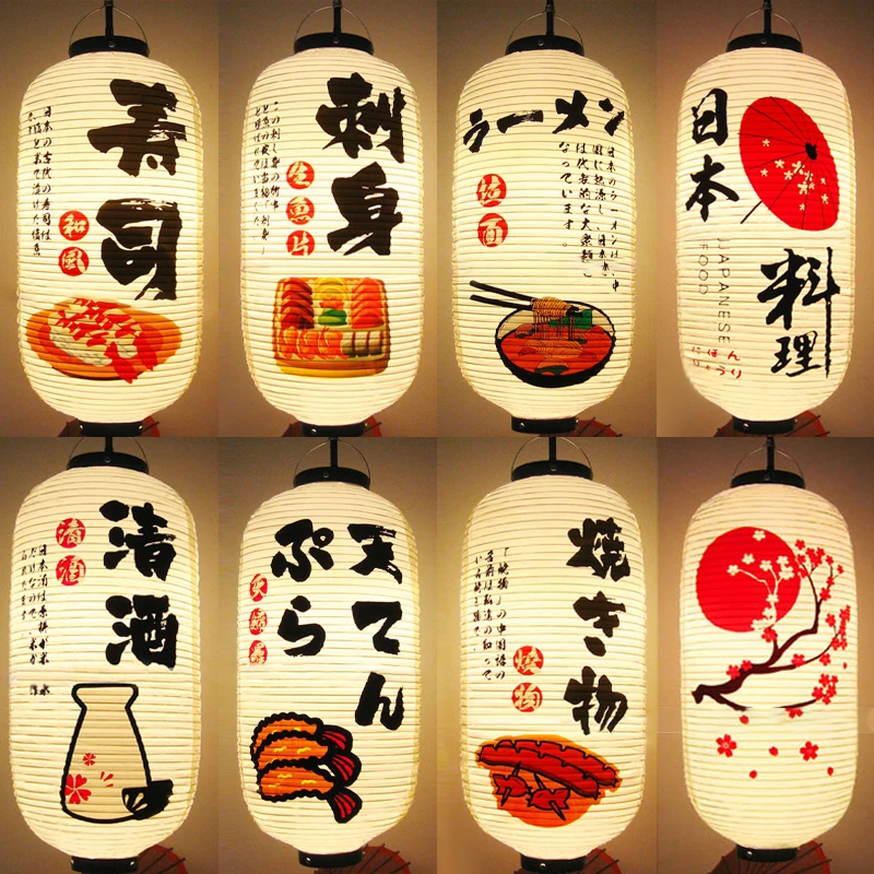 

Japanese Style Lantern PVC Waterproof Korean Ramen Sashimi Izakaya Cuisine Shop Restaurant Pub Decor Hanging Lantern Outdoor