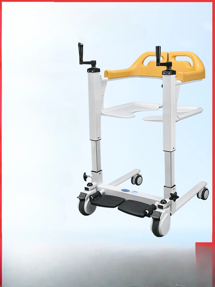 Transfer machine for home use, bedridden, paralyzed elderly, disabled care, lifting, toilet, shower chair