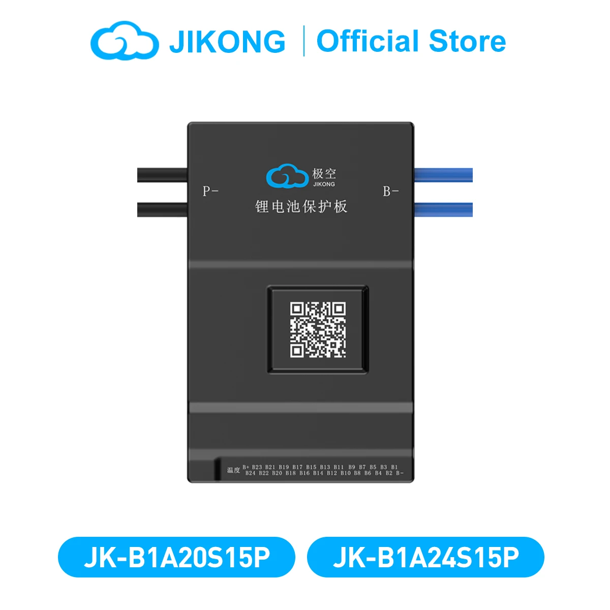 JIKONG BMS JK-B1A20S15P JK-B1A24S15P 8S/24S 150A Li-Ion LiFePo4 LTO Batteries BMS Smart Active BMS