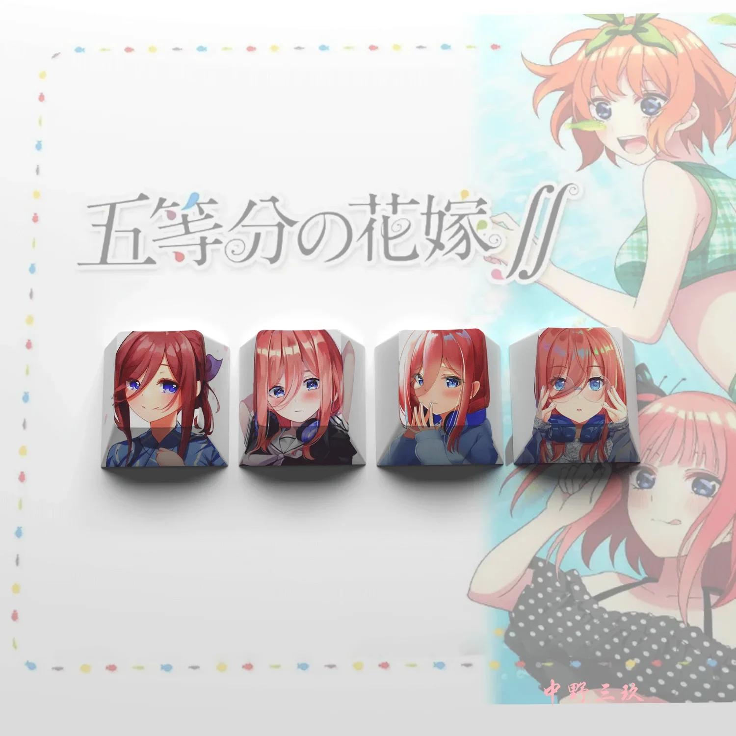 The Quintessential Quintuplets four key keycaps PBT keycaps mechanical keyboard anime customization