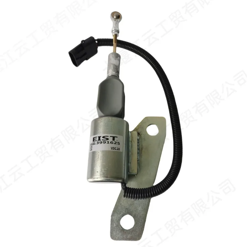 MUGURO 3991625 5267132 24V flameout suitable for R200-5 R225-7 For Cummins 6BT5.9 engine