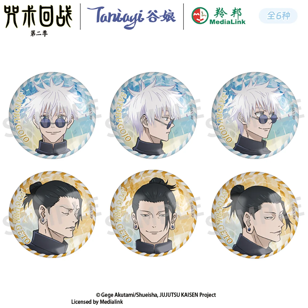 

Jujutsu Kaisen Huaiyu Series Tinplate Badge Anime Peripheral Products Satoru Gojo Geto Suguru Clothing Ornament Badge Original