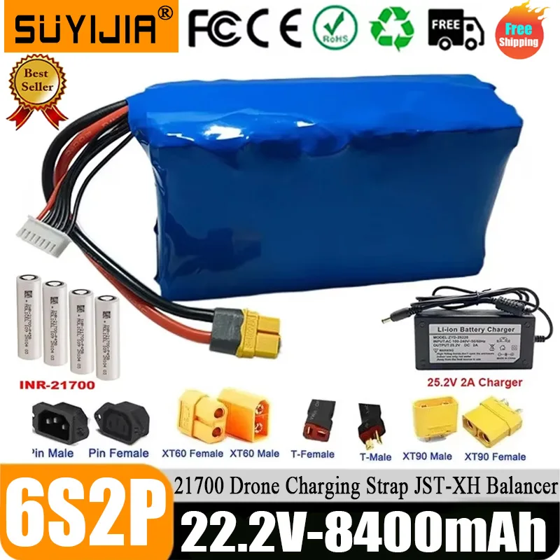 21700 8400mAh UAV Drone Rechargeable Battery M50 M50T M50LT 50G 50E 6S2P 22.2V 21.6V 25.2V W/14AWG 12cm XT60 W/ JST-XH Balancer