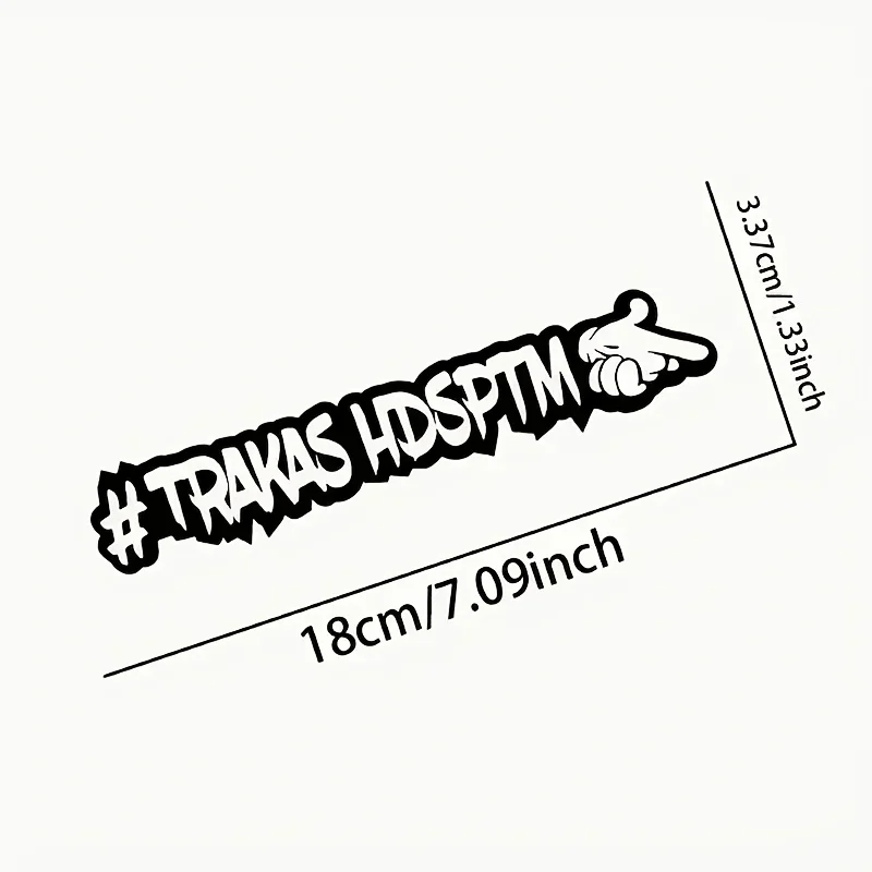 1 unidade holográfica " # Adesivo TRAKAS HDSPTM" para decoração de estilo de motocicleta de carro estilo de rua - acessório de decalque temático