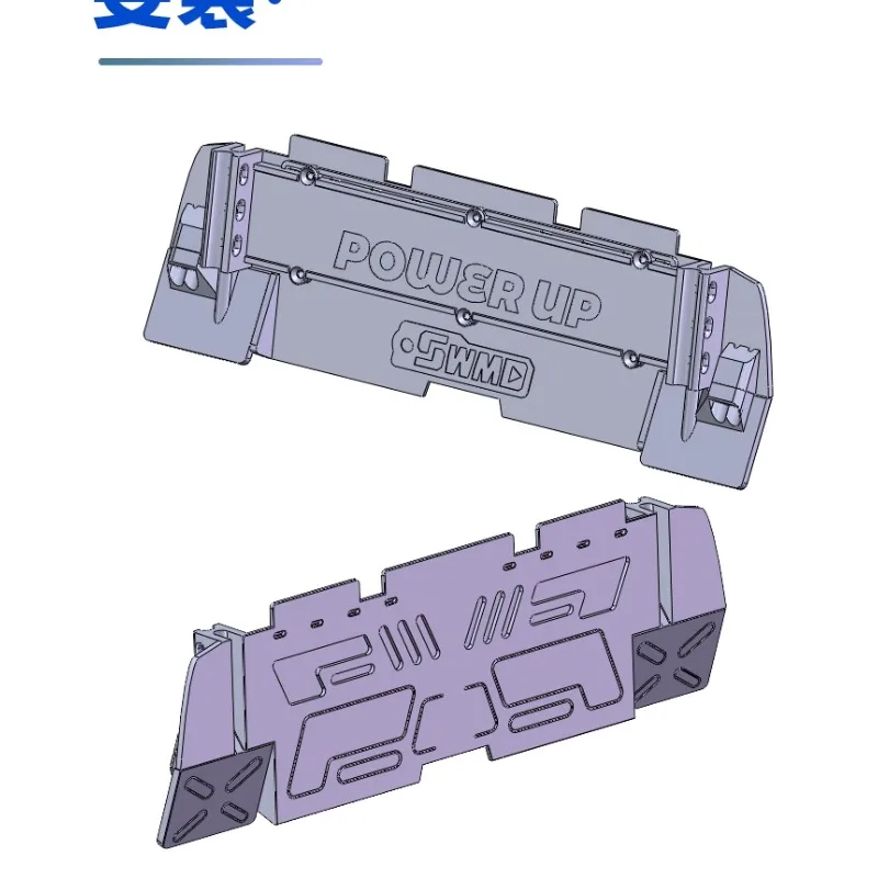 FMS Bronco 10702 Kit de protection contre la poussière/sable pour parcours court – Installation sans perçage pour modèle 4074 (Protection complète du train d'atterrissage)