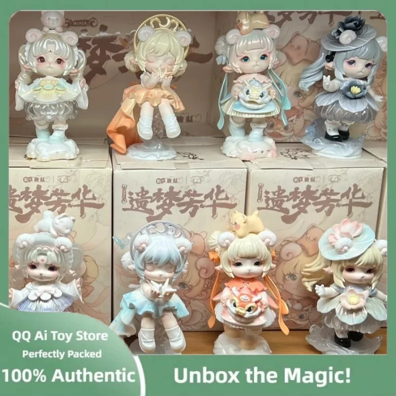 

Подлинная Mimia 4-го поколения Art Of Forgotten Dream Series Blind Box Kawaii Фигурка Настольный декор Подарочная модель Игрушка-сюрприз