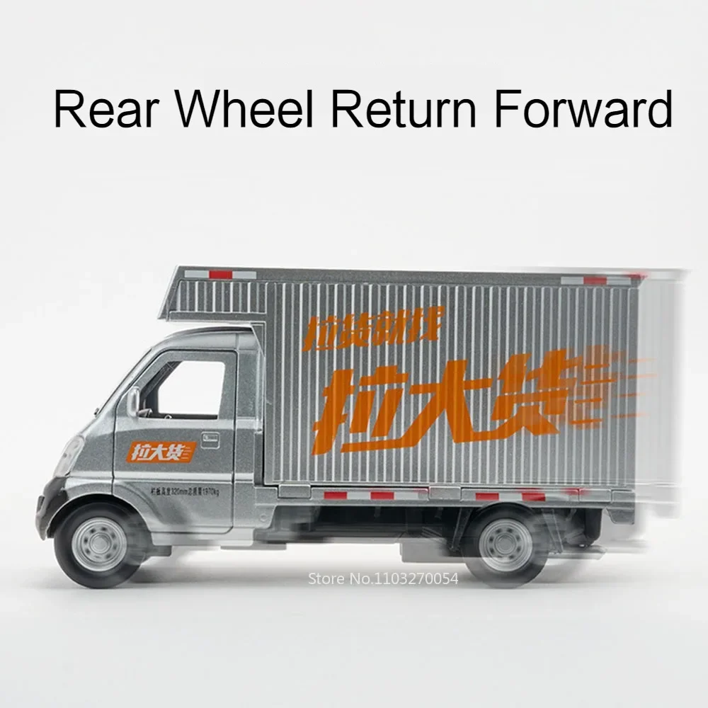 1:32 Wuling Rongguang coche Hongguang VAN modelo juguetes Diecast aleación camión sonido luz tirar hacia atrás puertas vehículo abierto para niños regalos