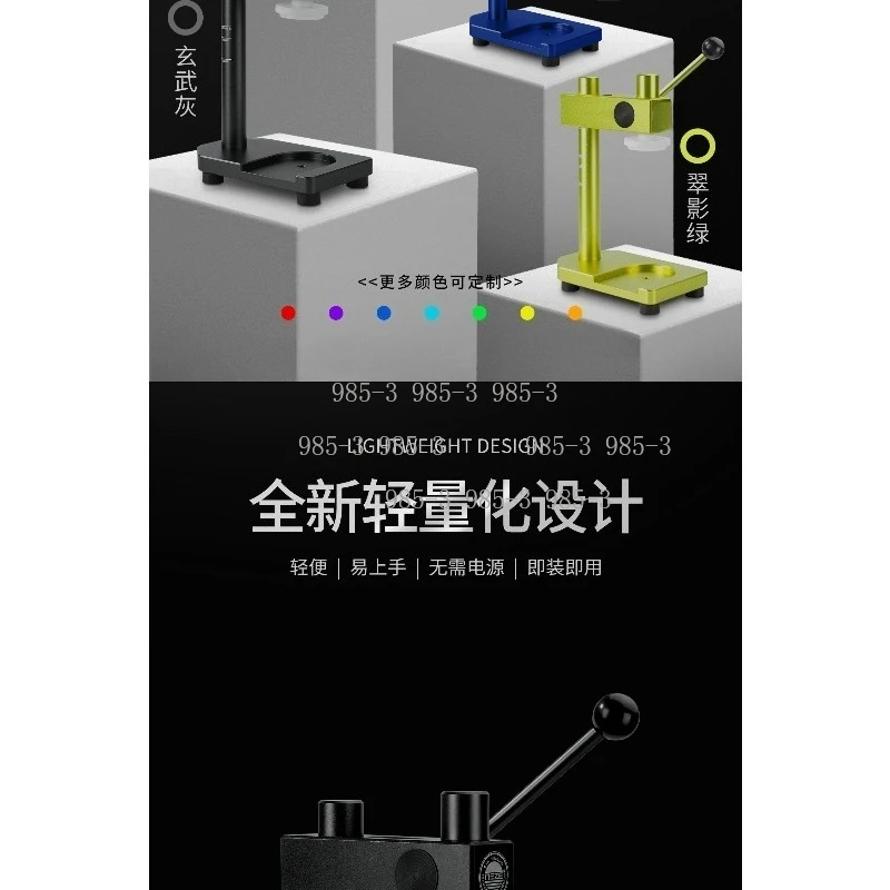 Commercial Milk Tea Capping MachineManual Disposable Can Sealing Machine, Manual Automatic Sealing Machine,