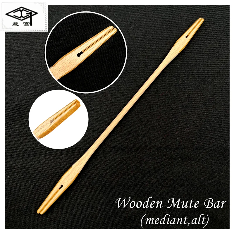 

High quality Piano Mute Stick wooden mute Double-end bar (both sides/mediant,alt)stop sound deerskin bar fork#1214