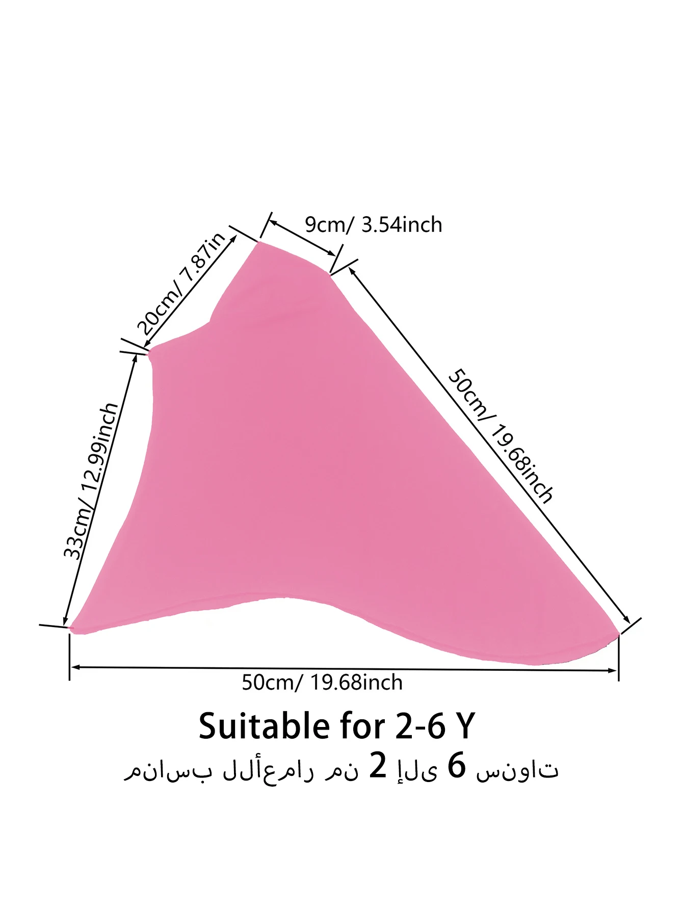 1 قطعة قبعات الحجاب زهرة فتاة وشاح عربي إسلامي حجاب إسلامي قبعة أميرة سحب على غطاء الرأس وشاح فتاة جميل 2-6 سنة